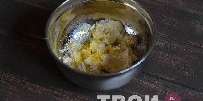 Рецепт кексы на сгущенном молоке