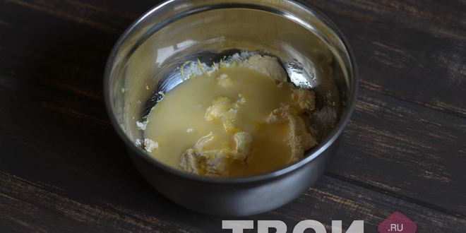 Рецепт кексы на сгущенном молоке