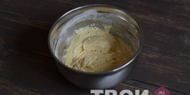 Рецепт кексы на сгущенном молоке