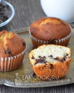 Кексы с шоколадной крошкой