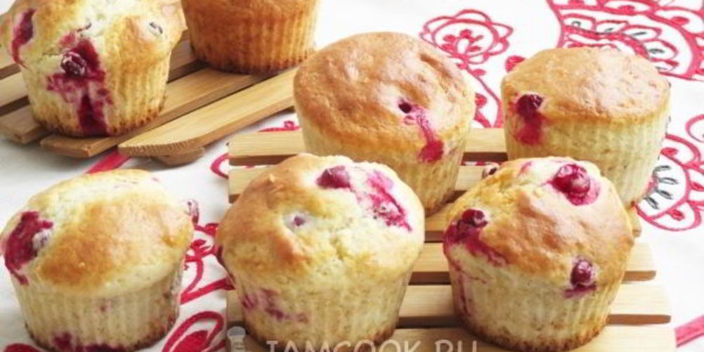 Как приготовить кексы с ягодами