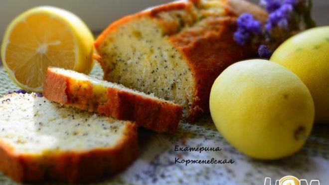 Рецепт Лимонный кекс с маком