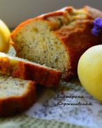 Лимонный кекс с маком