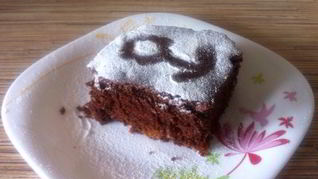 Рецепт Постный кекс с сухофруктами