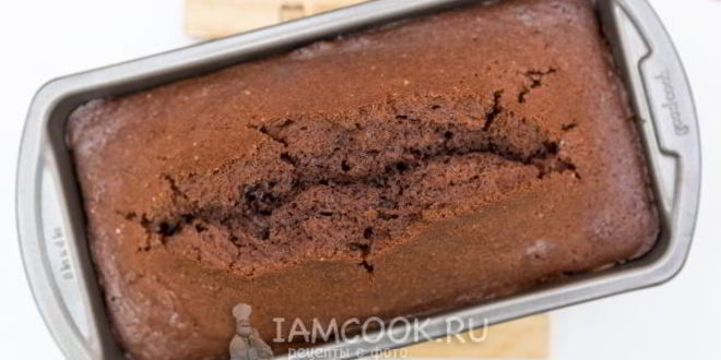 Рецепт шоколадный кекс на сметане