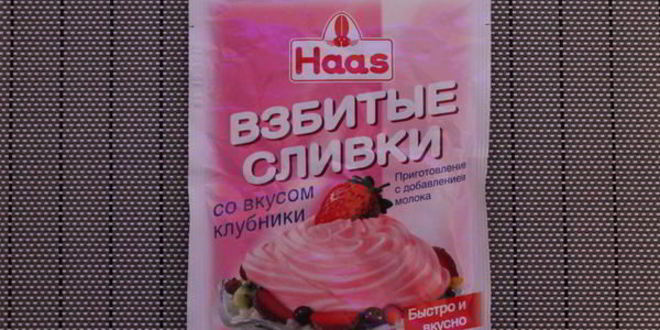 Рецепт шоколадные капкейки со взбитыми сливками