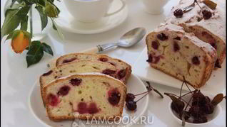 Рецепт Творожный кекс с вишней