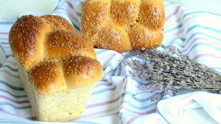 Рецепт Хала ночного брожения