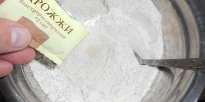 Рецепт хлеб брусничные холмы прованса