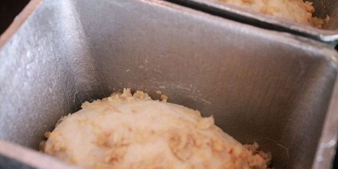 Рецепт хлеб из нута с зирой