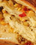 Хлебушек Пикантный