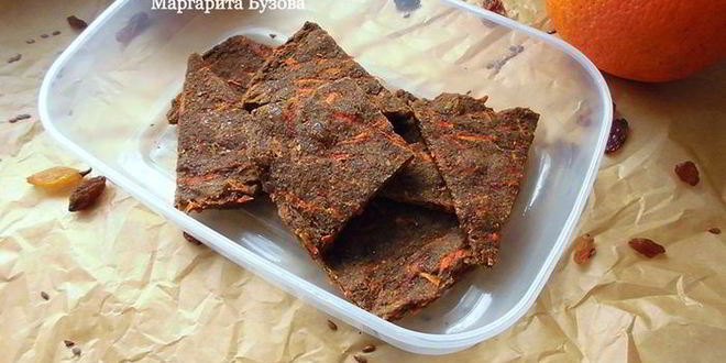 Рецепт льняные хлебцы с изюмом и морковкой