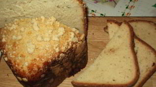 Рецепт Пшеничный хлеб с моцареллой и штрейзелем