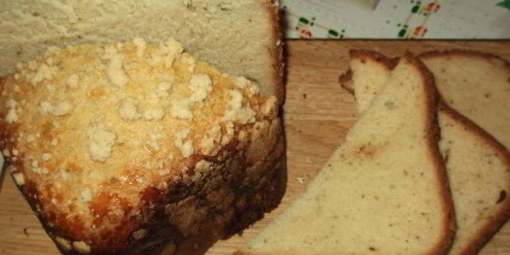 Как приготовить пшеничный хлеб с моцареллой и штрейзелем