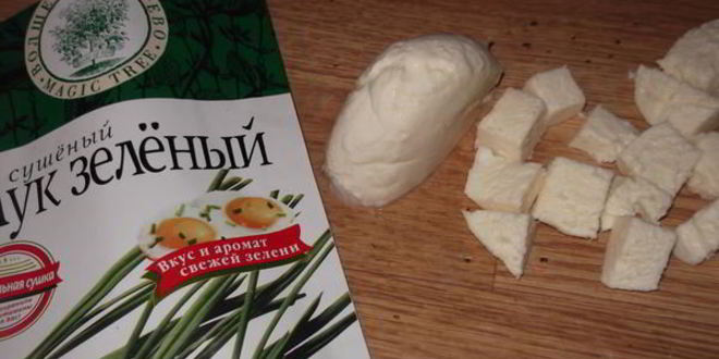 Рецепт пшеничный хлеб с моцареллой и штрейзелем