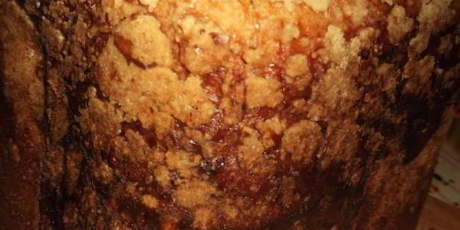 Рецепт пшеничный хлеб с моцареллой и штрейзелем