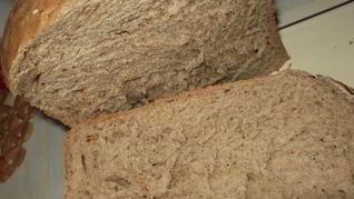 Рецепт Пшеничный хлеб с солодом