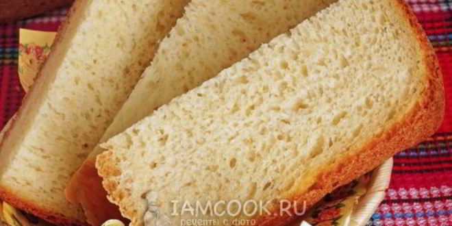 Рецепт пшеничный хлеб с творогом в хлебопечке