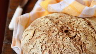 Рецепт Русский ржаной хлеб на закваске