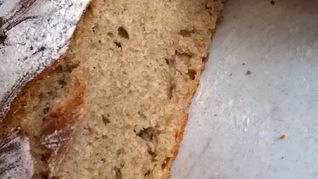 Рецепт Ржано-пшеничный хлеб