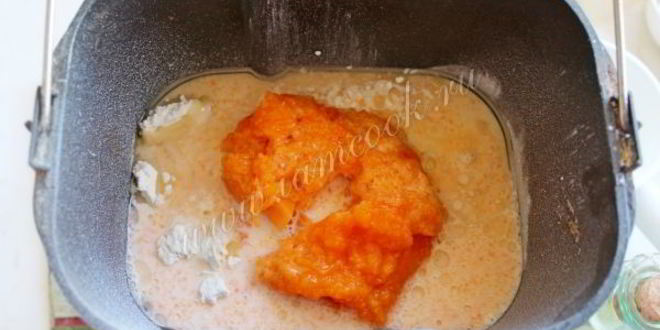 Рецепт тыквенный хлеб в хлебопечке