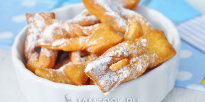 Рецепт хворост на кефире