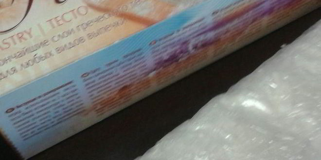 Рецепт конвертики из теста фило со шпинатом и картофелем