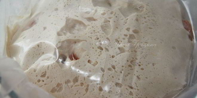 Рецепт абрикосовая фокачча с лимончелло