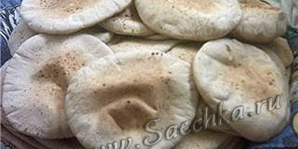 Как приготовить арабский хлеб — пита