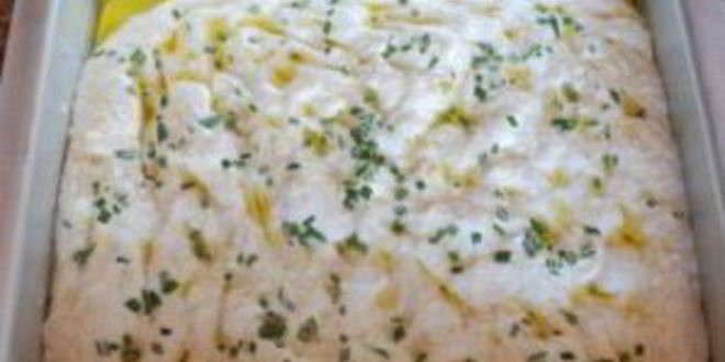 Рецепт фокачча дрожжевая