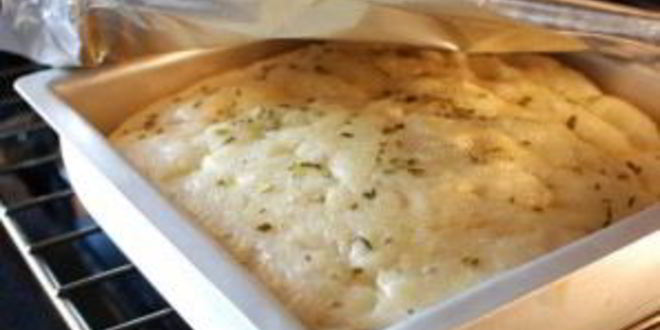 Рецепт фокачча дрожжевая