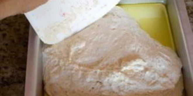 Рецепт фокачча дрожжевая