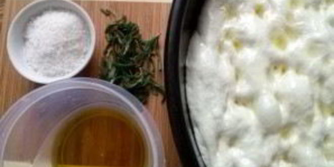 Рецепт фокачча классическая