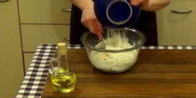 Рецепт фокачча лукана