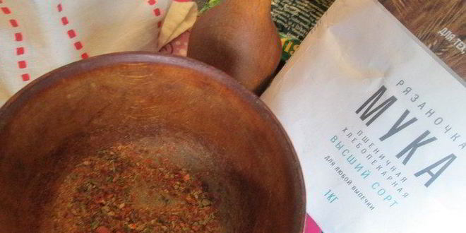 Рецепт фокачча с орегано, паприкой и вялеными томатами