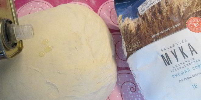 Рецепт фокачча с орегано, паприкой и вялеными томатами