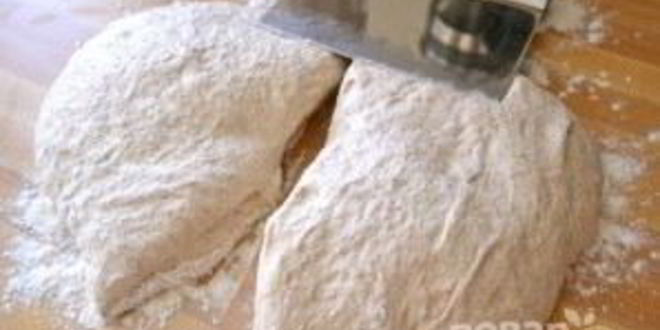 Рецепт фокачча с песто