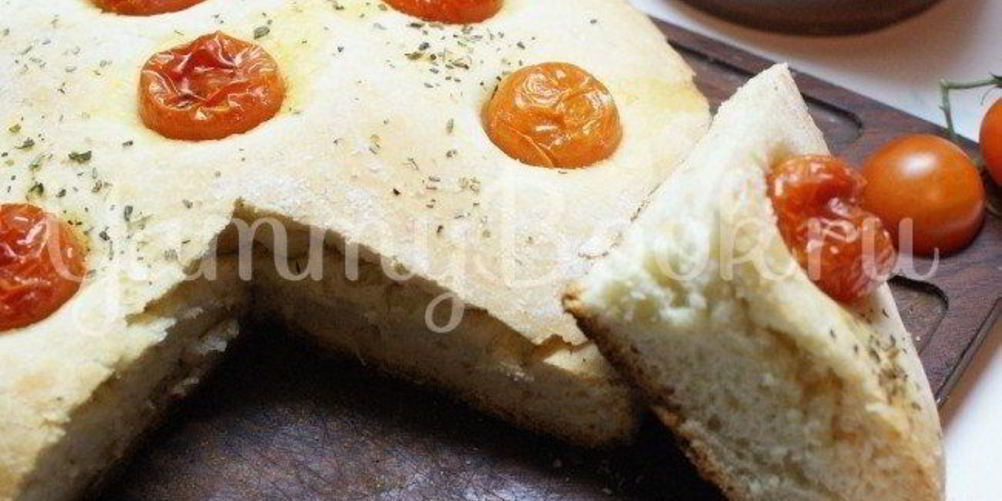 Рецепт фокаччу с помидорами черри и ароматными травами