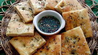 Рецепт Фокачча с прованскими травами