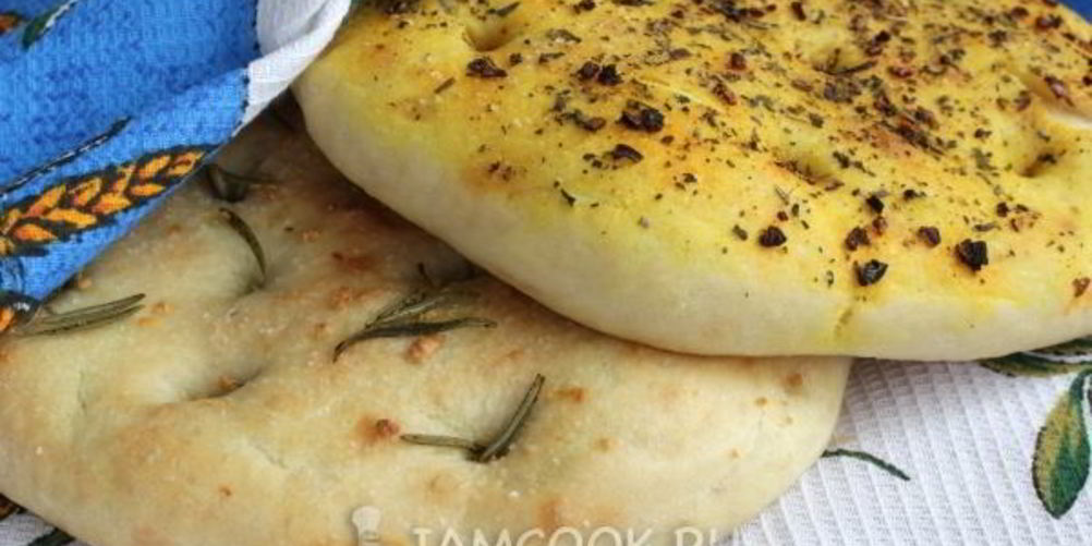 Как приготовить фокачча тонкая с ароматными травами