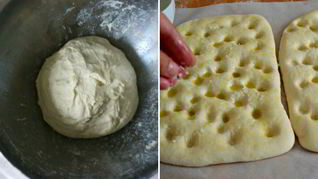 Рецепт Итальянская фокачча