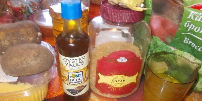 Рецепт капустка брокколи с картофельными лепешками