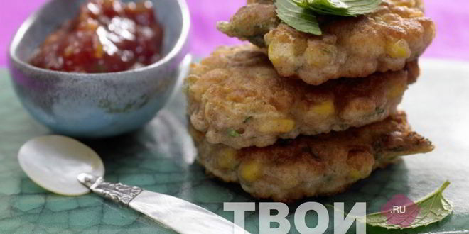 Рецепт кукурузные лепешки