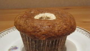 Рецепт Банановые маффины с корицей и трюфелями