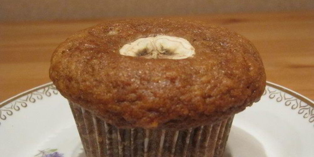Как приготовить банановые маффины с корицей и трюфелями