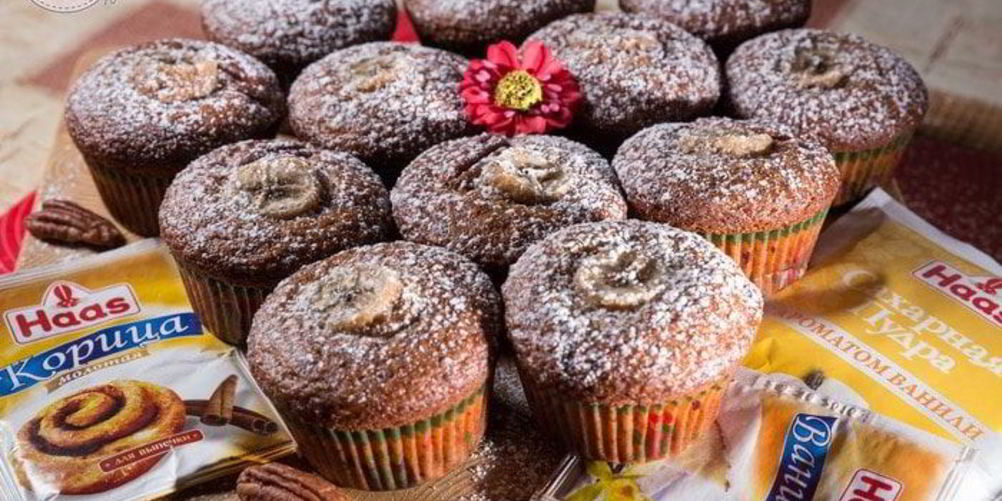 Как приготовить банановые маффины с корицей