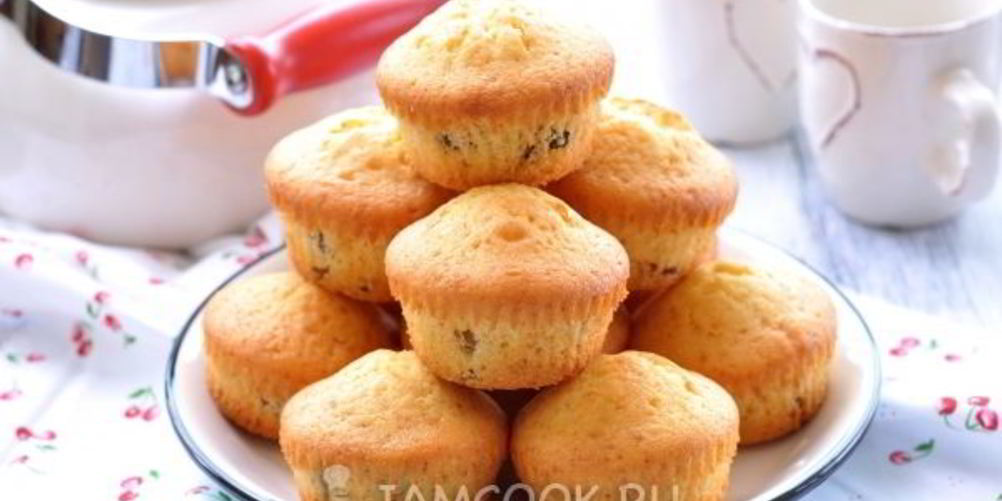 Как приготовить маффинов с изюмома