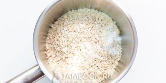 Рецепт миндальные безглютеновые маффины