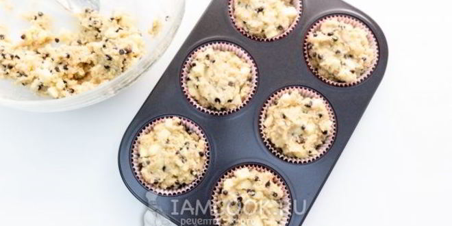 Рецепт миндальные безглютеновые маффины