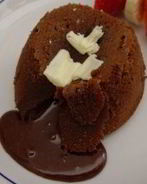 Шоколадные маффины Amadeus